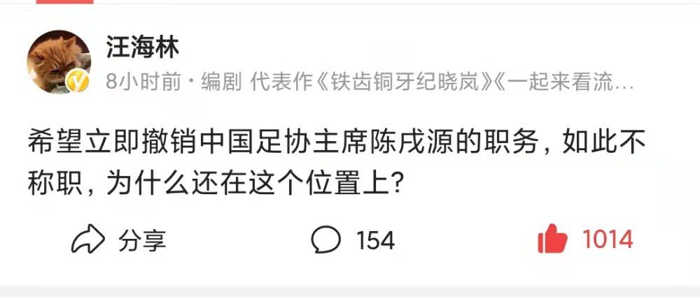 反观贝西克塔斯贝西克塔斯是土超劲旅，球队本赛季迄今表现也差不多，上轮联赛主场1-3不敌费内巴切，结束了此前联赛3轮不败，目前8胜2平6负积26分排名土超第5位。